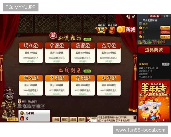 众博棋牌网址推荐：让你体验最精彩的在线棋牌对战